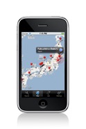 Nuclear Site Locator screenshot